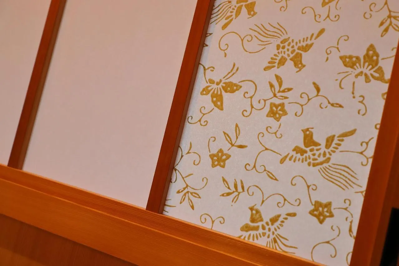 Kyo No Oozora Saika Villa Kyoto Holiday home