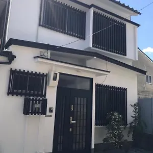 Villa Wumetei Japanese-style, Kyoto