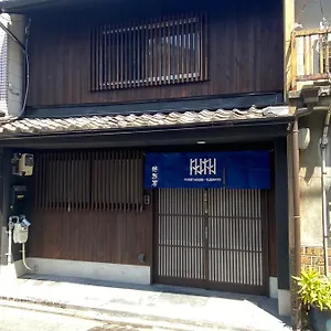 Hébergement de vacances Yuzenkyo, Kyoto
